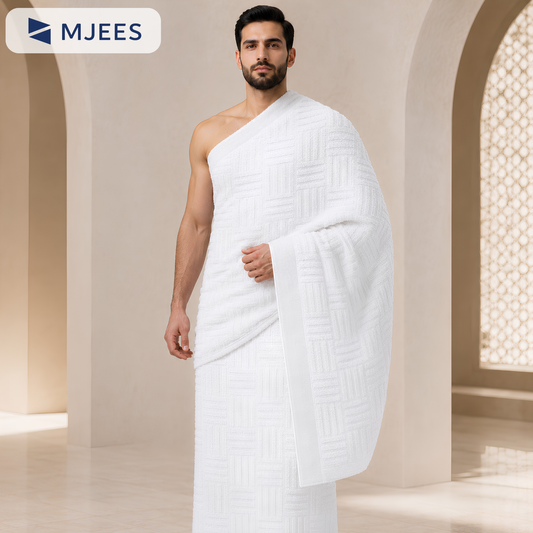 Towel Ihram - D1 - 100% Cotton