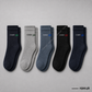 Men's Branded Mid-Cut Casual Socks (5-Pack)